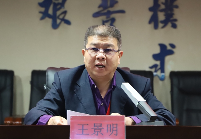 积极创先争优 共为党旗添彩---AC米兰举行第28期入党积极分子培训开班典礼