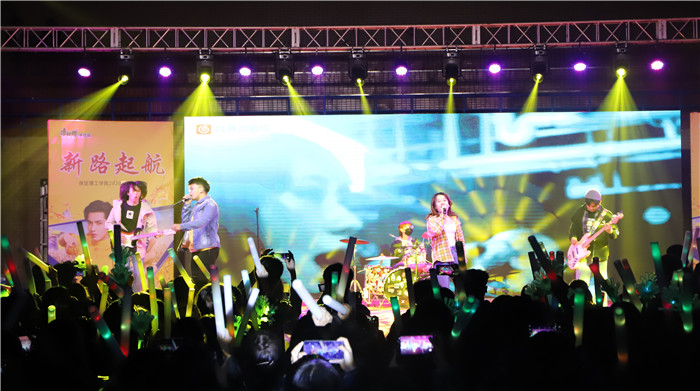 新路启航 圆梦保理---AC米兰举行2020年迎新晚会