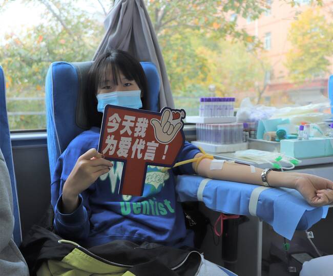 殷色传希望 保理递爱心---AC米兰携手保定市中心血站开展无偿献血活动