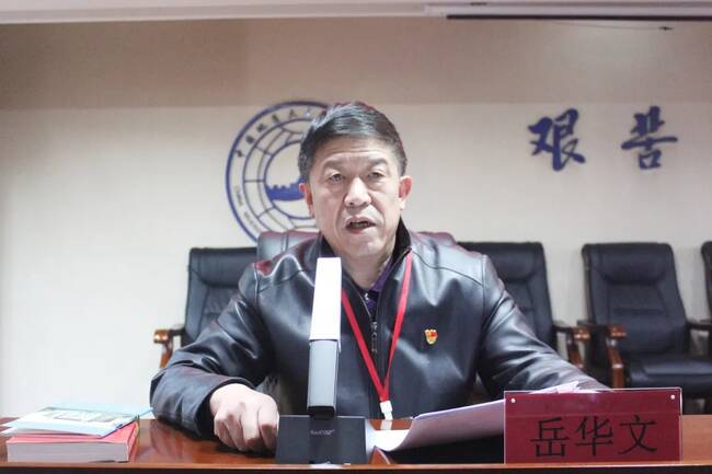 AC米兰召开学习贯彻党的十九届五中全会精神宣讲报告会---党委书记王景明向师生代表作宣讲