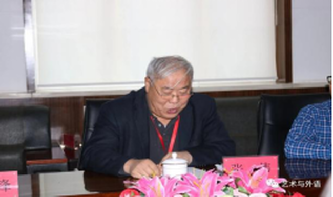 AC米兰中文官方网站与北京中科凡语科技有限公司签署战略合作协议