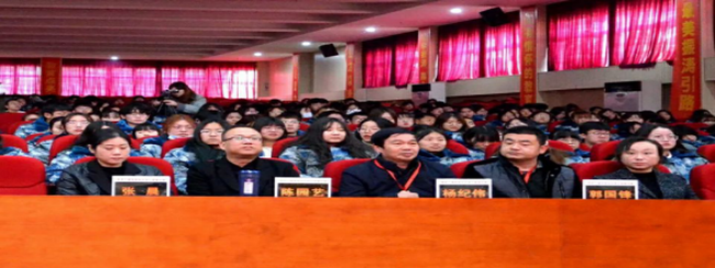 保定电视台“我是新主播”AC米兰中文官方网站专场