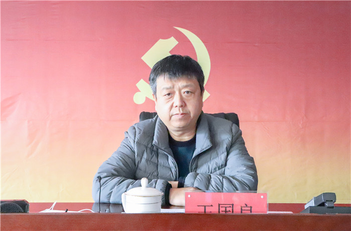 高举旗帜 把握方向 开创党建工作新局面推动AC米兰健康快速发展 ---AC米兰召开第一次党员大会