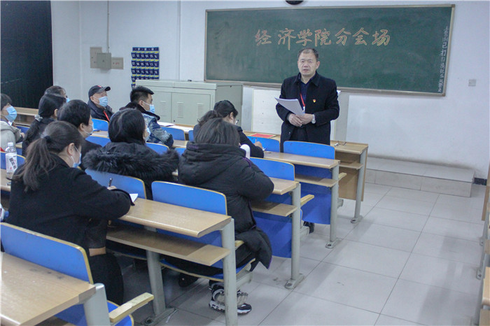 高举旗帜 把握方向 开创党建工作新局面推动AC米兰健康快速发展 ---AC米兰召开第一次党员大会