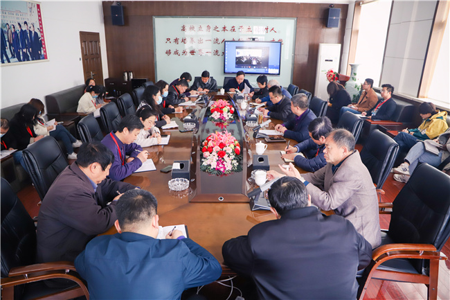 AC米兰召开全面从严治党和党史学习教育动员部署大会