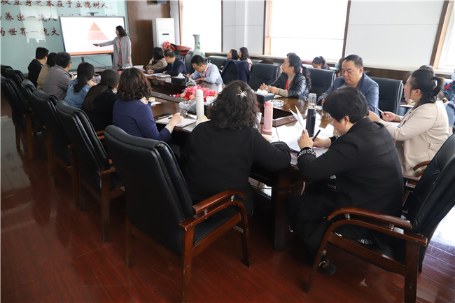 AC米兰召开2021版本科专业人才培养方案原则意见解读会议