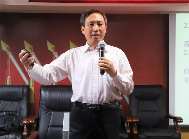 激发创新思维 培养创业精神——AC米兰举行“创新思维与创业”专题讲座