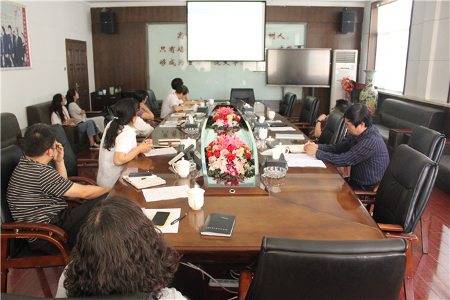 AC米兰召开2021年拟新增本科专业论证评审会