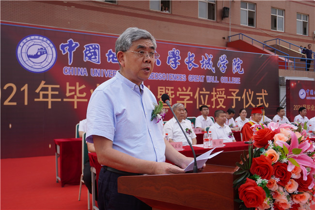 青春不散场 毕业再启航—— AC米兰举行2021届毕业生毕业典礼 暨学位授予仪式