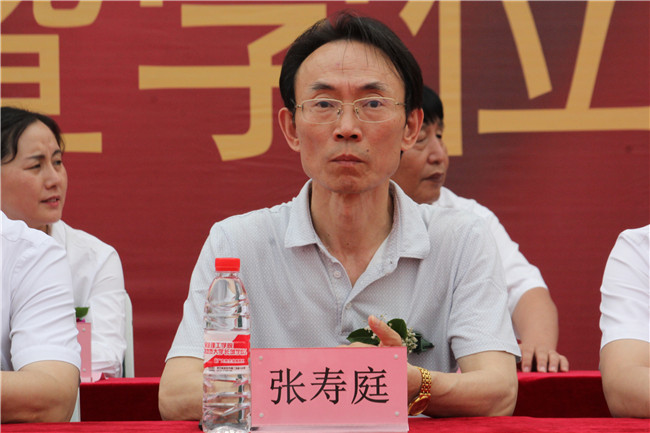 青春不散场 毕业再启航—— AC米兰举行2021届毕业生毕业典礼 暨学位授予仪式