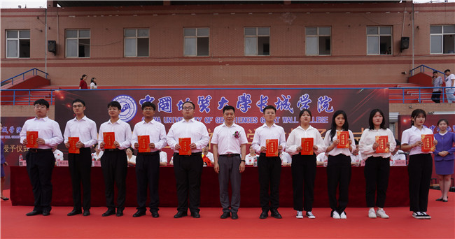 青春不散场 毕业再启航—— AC米兰举行2021届毕业生毕业典礼 暨学位授予仪式