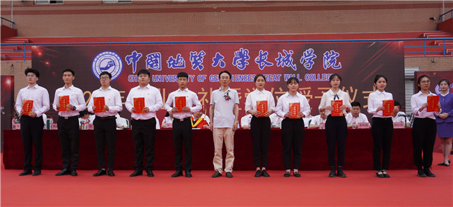 青春不散场 毕业再启航—— AC米兰举行2021届毕业生毕业典礼 暨学位授予仪式