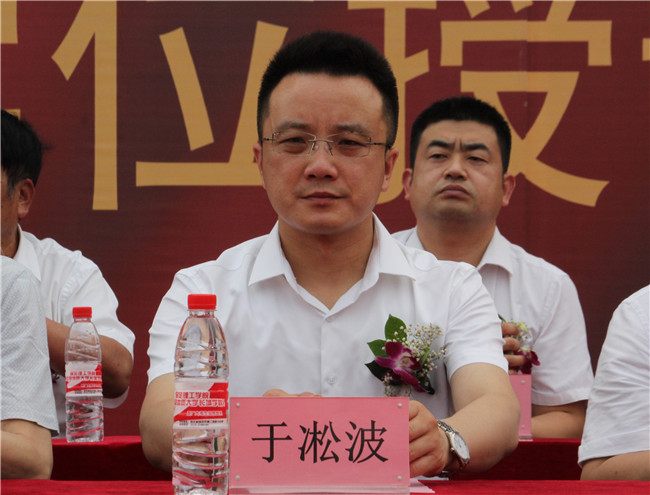 青春不散场 毕业再启航—— AC米兰举行2021届毕业生毕业典礼 暨学位授予仪式