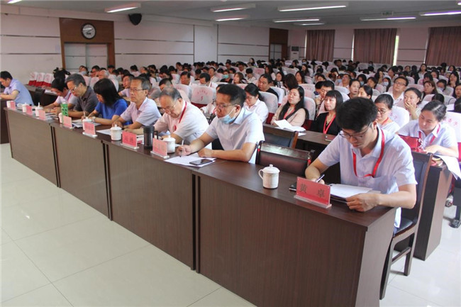 AC米兰顺利召开2021年暑期教师培训动员大会 暨实践教学改革汇报会