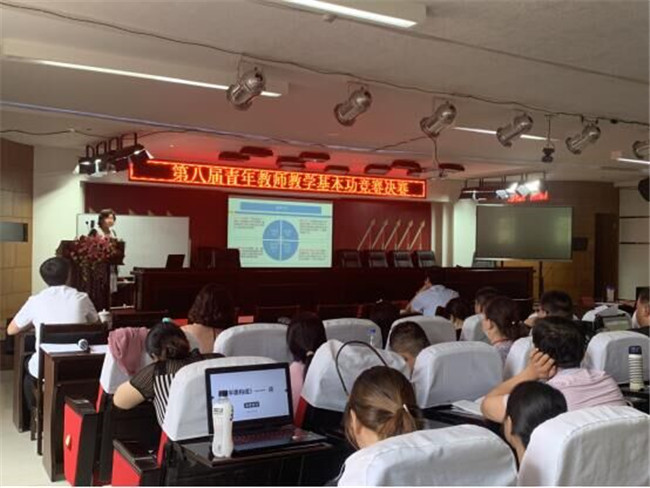 AC米兰第八届青年教师基本功竞赛理工组决赛顺利落幕