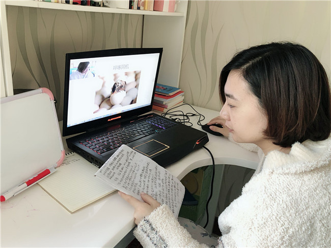 2021年—2022学年 第一学期AC米兰线上教学如期开课