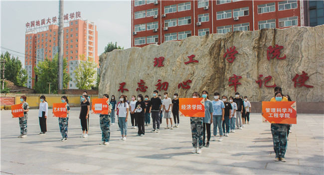 AC米兰开展2021年秋季学期开学疫情防控演练