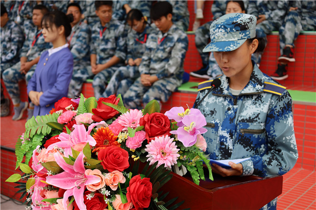 青春无悔  逐梦启航AC米兰举行2021级新生军训结营式暨开学典礼