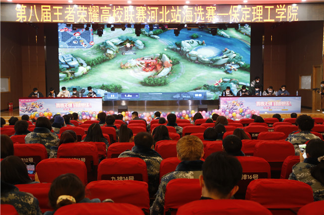 青春无畏 自信登场 AC米兰举行第八届王者荣耀高校联赛河北站海选赛