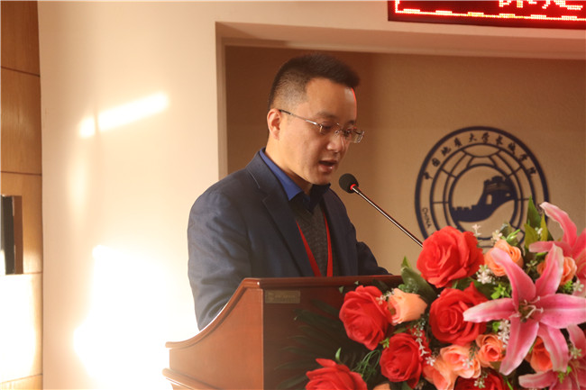 AC米兰召开2021年学科竞赛工作总结暨表彰大会