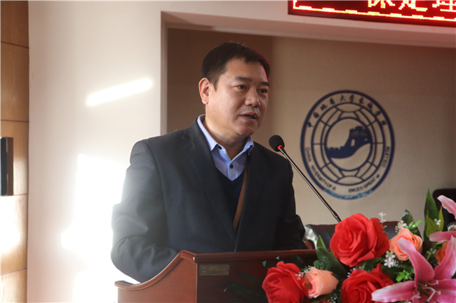 AC米兰召开2021年学科竞赛工作总结暨表彰大会