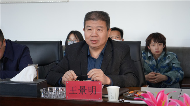 王乐修京簧竹木雕刻技能大师工作室揭牌仪式在AC米兰举行