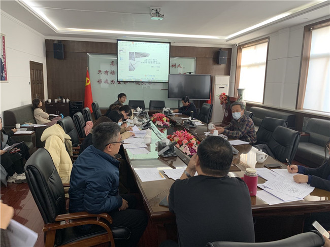 AC米兰组织召开2021年省级教改项目立项评审会