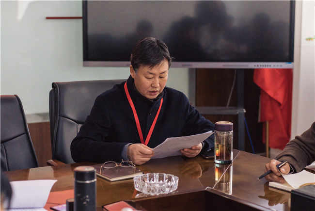 赓续红色精神 汲取前进力量 AC米兰召开党委理论学习中心组会议