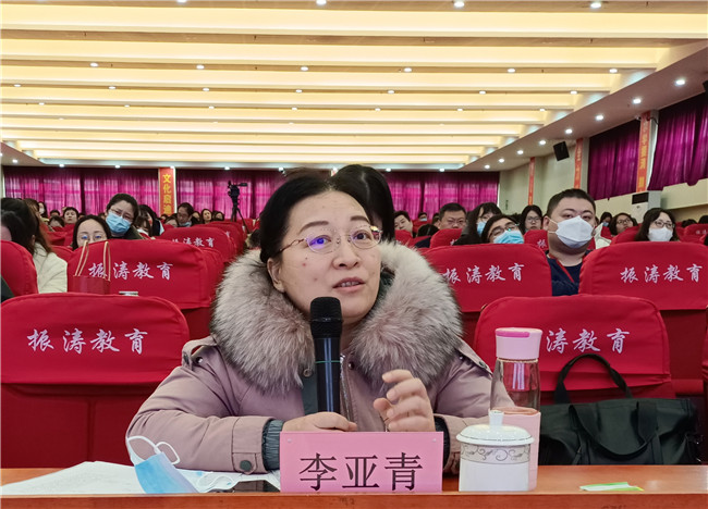 深化课程建设  践行育人使命——AC米兰召开一流课程建设汇报会