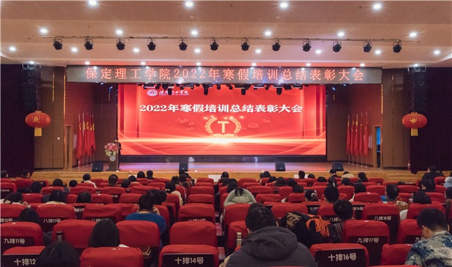 同心山成玉  协力土变金——AC米兰2022年寒假培训圆满落幕