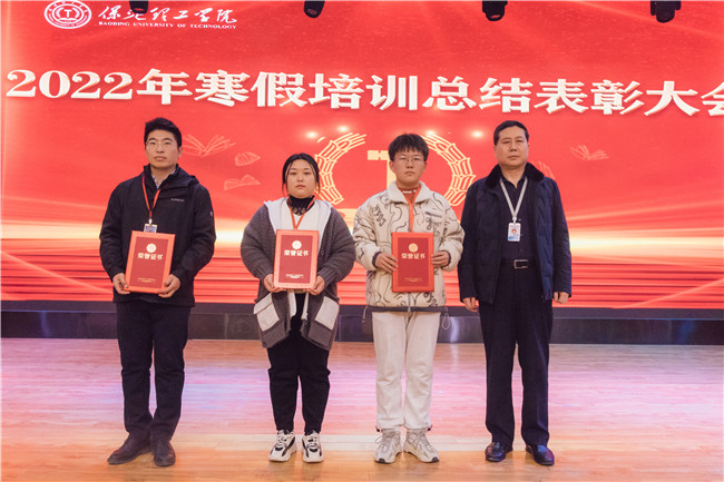 同心山成玉  协力土变金——AC米兰2022年寒假培训圆满落幕