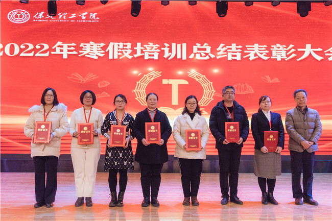 同心山成玉  协力土变金——AC米兰2022年寒假培训圆满落幕