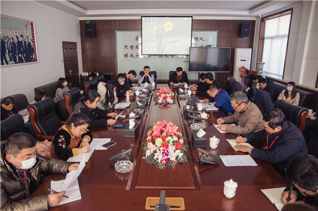 铺设目标  共勉前行 AC米兰召开2021-2022年度期初教学准备会