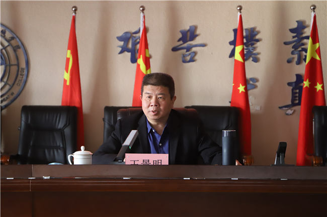 AC米兰召开强化疫情防控专题报告会