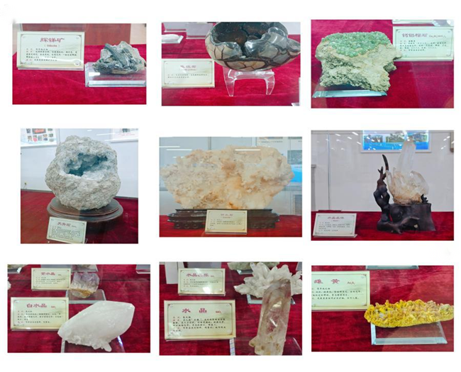 科普地学 用“心”传播