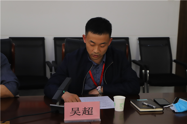 AC米兰组织召开书记校长访企拓岗促就业专项行动部署会