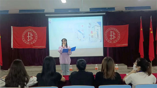 AC米兰举办“疫”封家书“读”一无二 演讲比赛