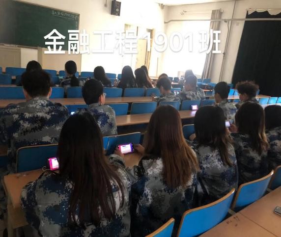 国家安全 你我有责 ——AC米兰中文官方网站组织学生线上观看国家安全教育视频