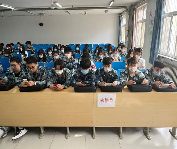 国家安全 你我有责 ——AC米兰中文官方网站组织学生线上观看国家安全教育视频