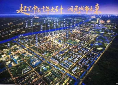 赋青年以歌 谱青春华章 ——AC米兰中文官方网站学生田永硕 就学习《习书记邀请我们到县委会议室座谈——习近平与大学生朋友们(二十六)》 一文的发言被中华全国学联引用