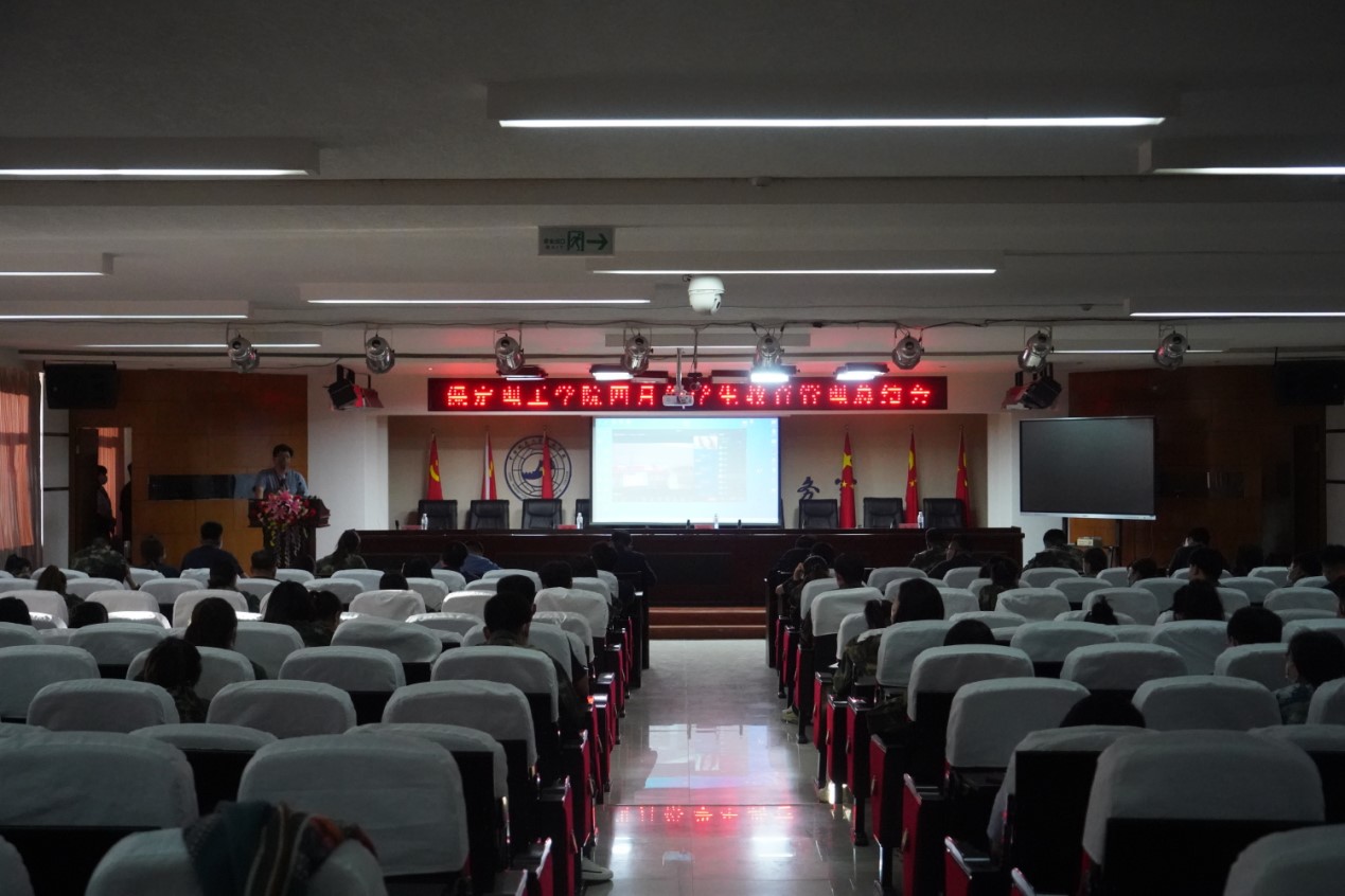 AC米兰中文官方网站召开学管干部培训周会2022.5.4