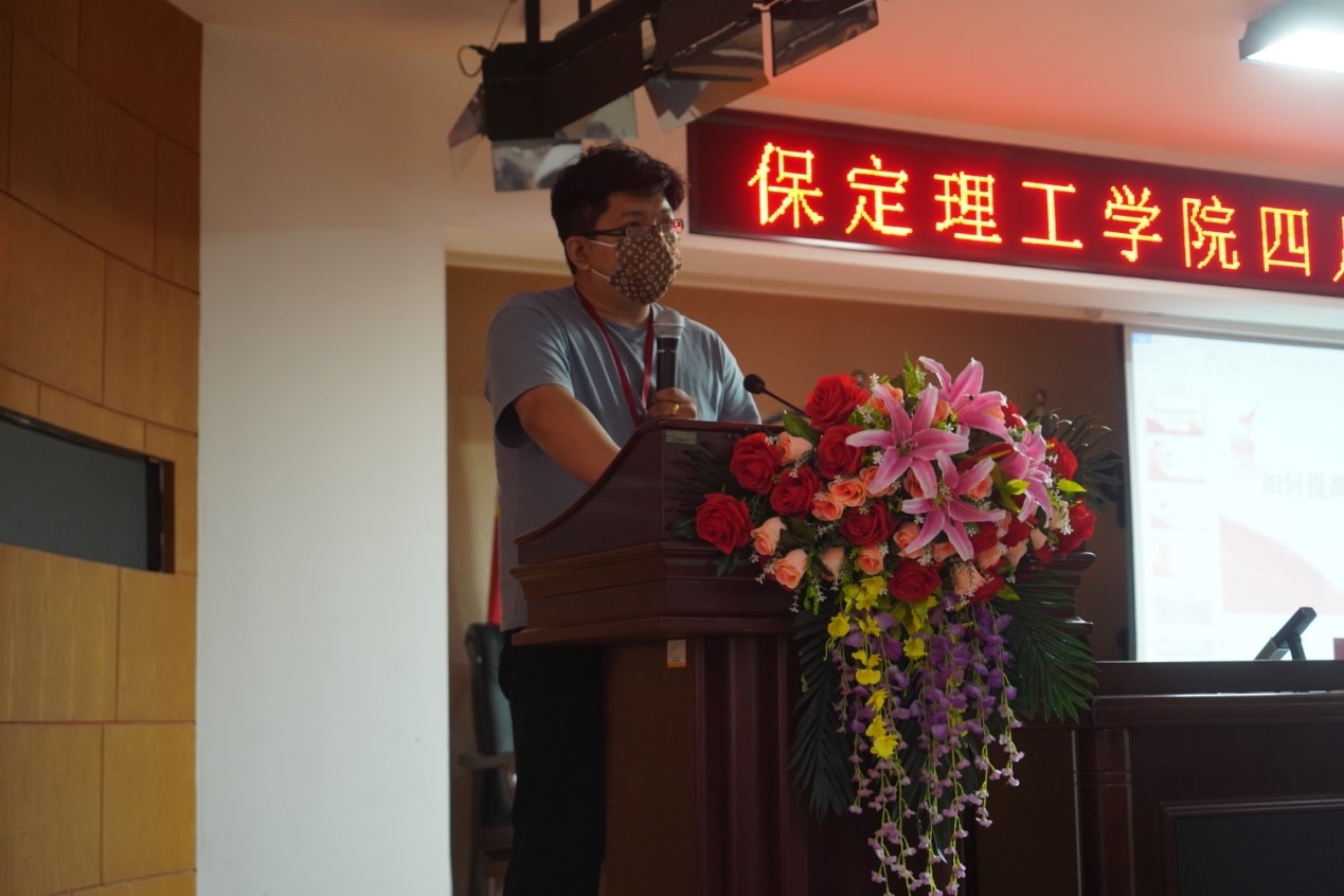 AC米兰中文官方网站召开学管干部培训周会2022.5.4