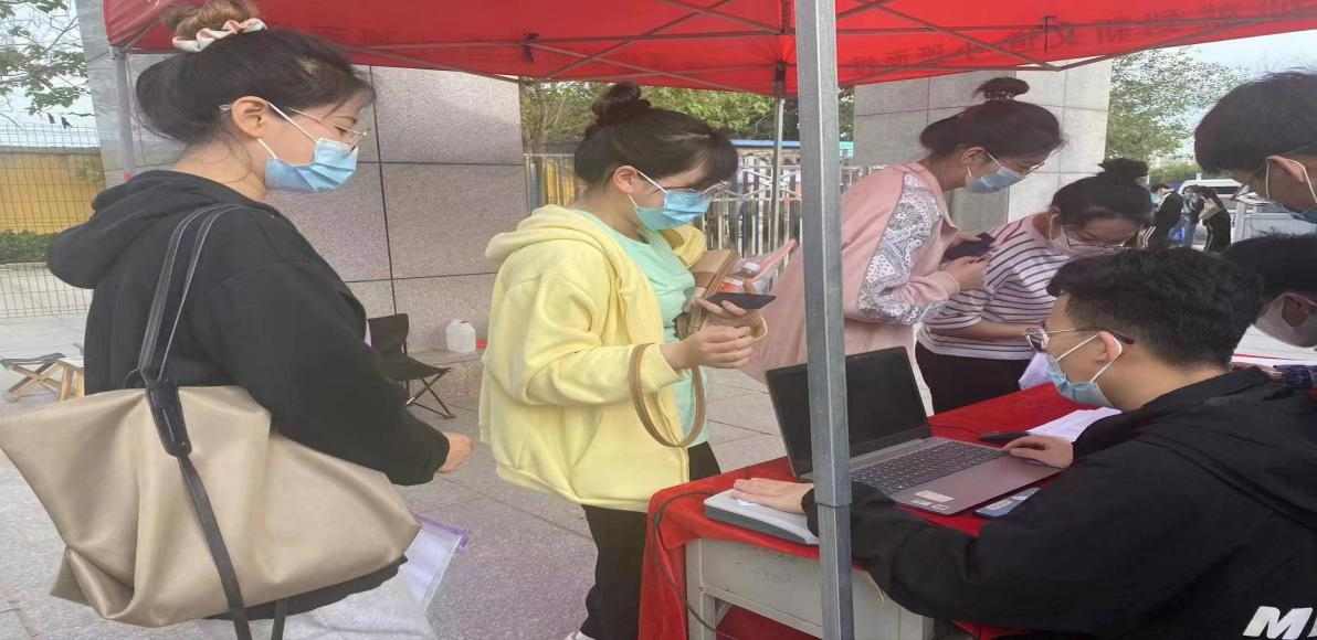 AC米兰为疫情下参加教师资格证面试的学生保驾护航