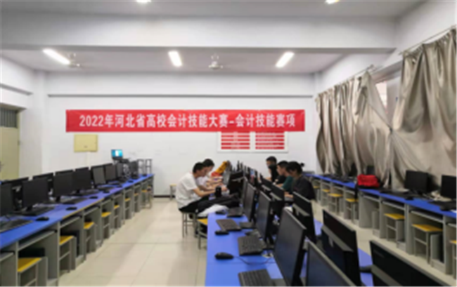 2022年河北省高校会计技能大赛AC米兰荣获2个团体三等奖