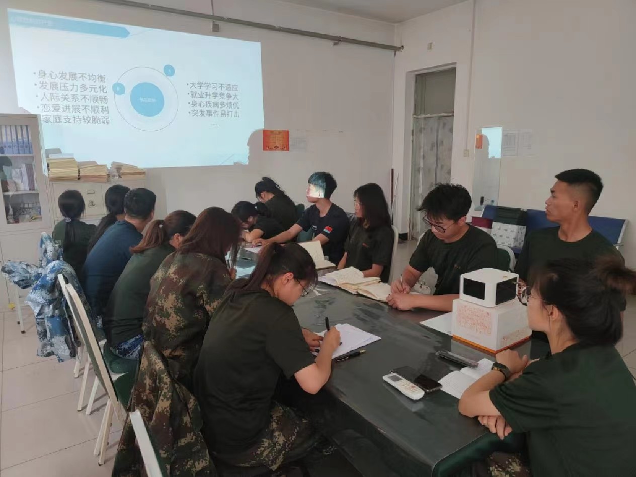 AC米兰中文官方网站开展“传帮带”式新入职辅导员培训day3