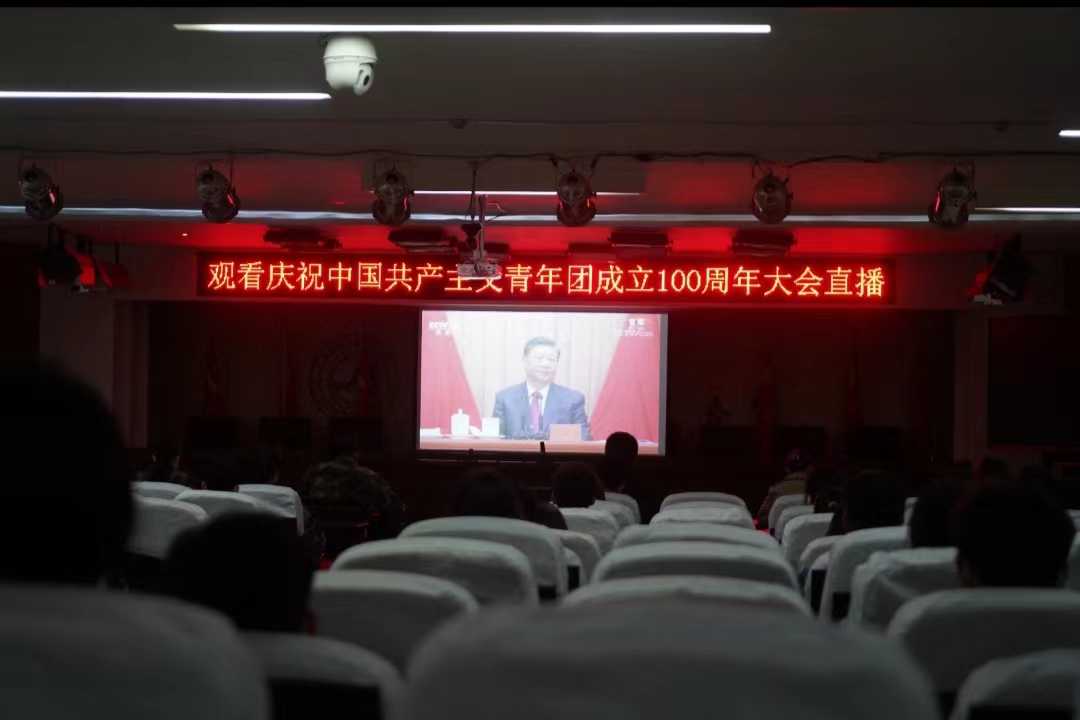 AC米兰组织收听收看庆祝中国共青团成立100周年大会上直播