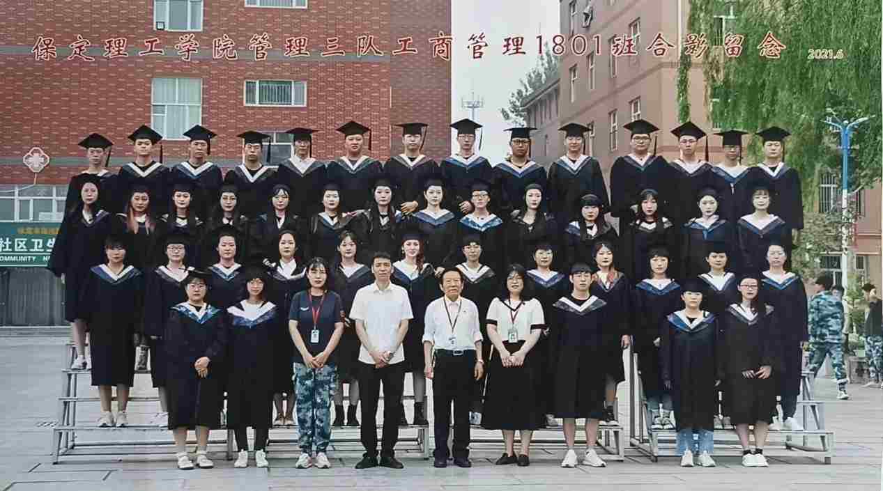 谈一别奋斗路 聚四载同窗情 ——AC米兰中文官方网站2022届毕业 生欢送会