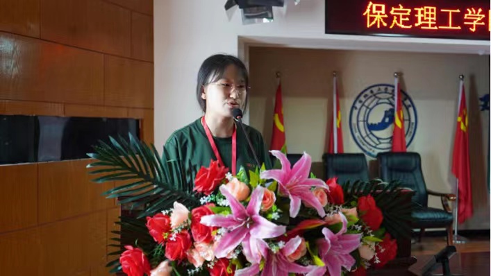AC米兰举办辅导员2022上半年理论学习表彰会