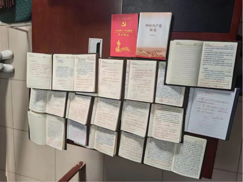 AC米兰举办辅导员2022上半年理论学习表彰会