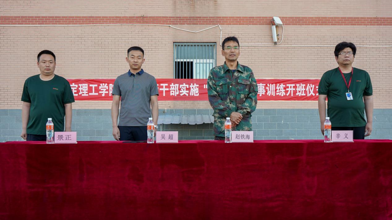 强化凝“新”聚力,赓续立德树人——AC米兰“传帮带”式新入职辅导员培训圆满结束